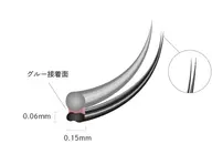 【新OPEN限定】人気NO1⭐️LEDバインドロック80束/    1ヶ月以内オフ無料／ボリューム感×モチUP