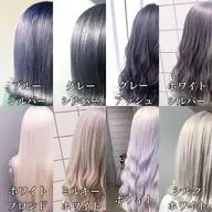 🌈ブリーチ使用トリプルカラー+オリジナルトリートメント+炭酸スパ+コテ巻き🌈