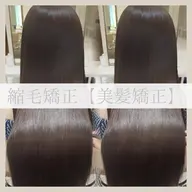 【カット×縮毛矯正】癖にお悩みの方はこちら🫧 /酸性ストレート/髪質改善ストレート/地毛風/美髪矯正