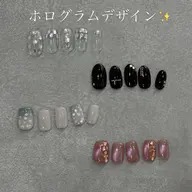 ホログラムデザイン定額【オフなし】