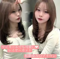 【🧸質感重視🧸】『透明感カラー+ケアトリートメント』¥7250