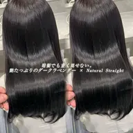 【🪄美髪クーポン🪄】🪽縮毛矯正➕似合わせカット➕透明感ケアカラー➕超音波補修艶トリートメント🪽