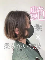 🌈赤みのない外国人風カラーを🌈カット+プレミアムカラー+極細ハイライト+内部補修トリートメント