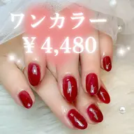 まずはお試し💭美フォルムワンカラー🎀【2色までOK】ケア込み/60分