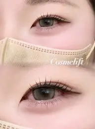 【6月限定価格‼️】ダメージケア！持ちアップ！スペシャルコスメリフト🌿ꨄ
