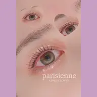 【練習モデルさん募集】👀パリジェンヌラッシュリフト上下/高濃度トリートメント付