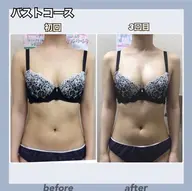 平日限定⭐️マシュマロ美乳バスト🎀マッサージ＆光照射＆EMSで劇的バストケア💖筋膜リリース肩甲骨ストレッチで背中美人