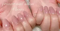 ワンカラー💎ご新規様ソフトジェルオフ無料