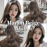 【⭐️本日𝟑名様限定⭐️】メンテナンスカット✂️+透明感のあるワンカラー💎