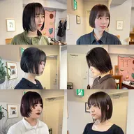 🌿🌟ボブ限定🌟🌿似合わせカット+トリートメント】ショート/ボブ/ミニボブ
