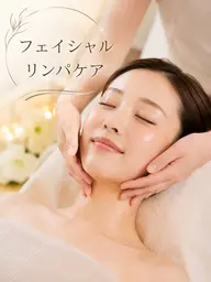「フェイシャルケア」フェイシャルラインくっきリンパ🙌むくみやくすみに効果的✨