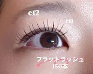 🌈フラットラッシュ150本🌈【7/1​〜​10限定】