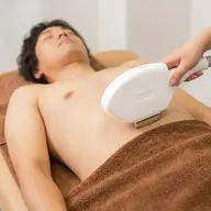 全身脱毛