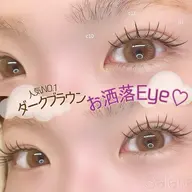 カラーエクステ付け放題