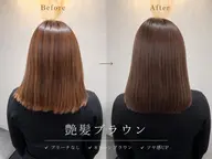 【🔥限定価格🔥】艶フルカラー➕艶と髪質までこだわりたい方へ