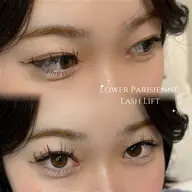 ˖⊹7月限定価格໒꒱.*下まつ毛パーマ/下パリ〚コーティング付き🫧〛