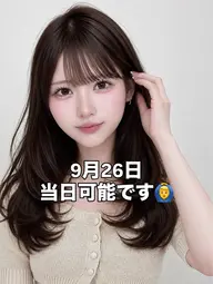 カット(ロング-ミディアム)+髪質改善サロンのカスタムトリートメント