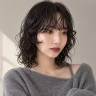 【秋の垢抜けヘア】大人ニュアンスパーマ＋カット