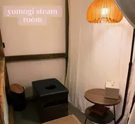 【国産100％】よもぎ蒸し🌿