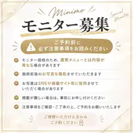 メンズの髭脱毛です🫧