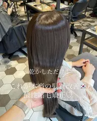 💍髪質改善矯正menu💍ノンダメージ酸性縮毛矯正+小顔カット+TOKIO tr【2回目以降29780】