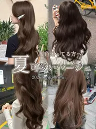 ✨平日限定✨前髪カット＋ケアカラー＋超音波クイックトリートメント