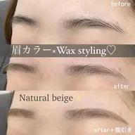 【9/7~9/10来店限定🤎トレーニングモデル】美眉毛アイブロウWAXスタイリング+(眉毛)カラー/◆¥3000