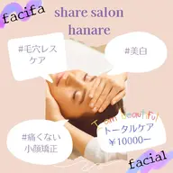 🐬こだわり・よくばり夏限定メニュー🌴