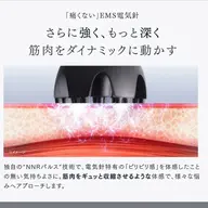 【EMS電気針】メンズカット+新感覚ヘッドスパコース