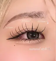 マツエク🤍120本🤍美容液コーティング付💞✨