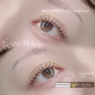 【⛑️メニュー10%OFF⛑️】まつ毛パーマ(束感コーティング仕上げ)➕コーティング剤付