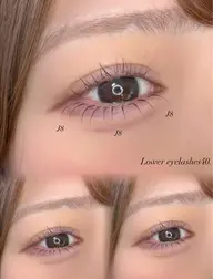 下まつ毛 40本👀✨️