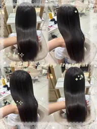 ✨広がり・うねり解消縮毛矯正➕艶々トリートメント✨