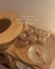 おかま直伝よもぎ蒸し®︎