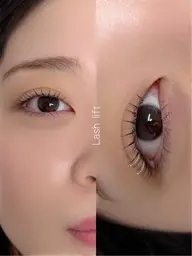 まつ毛パーマ