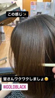 【限定】カット+ヘアカラー+厳選3種の選べるトリートメント