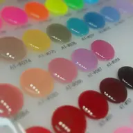 フットジェルワンカラー