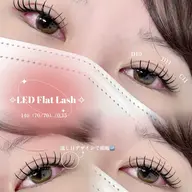 【 LEDエクステ 】140本メニュー🎀🌟オフ・束感コーティング込💝担当:麻生