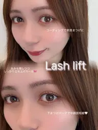 ミニモ限定✨上下まつ毛パーマ