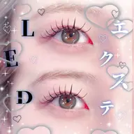 【人気No. 1】🖤高持続LEDマツエク120本🖤　限定価格でご案内します‼️束間仕上げ付き
