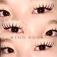 バインドロック120束💕
