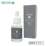【初回限定】まつ毛パーマ/ラッシュリフト上(高濃度美容液修復コース) 60分