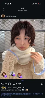 ショートカットモデル