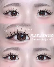 【ダブルフラットラッシュ】70束(140本)🎀✨️
