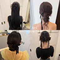 【大切なイベント前に♡】ヘアセット
