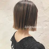⭐️癒しセット⭐️疲れも一緒にとりたい方にオススメ!!カット&ヘッドスパ