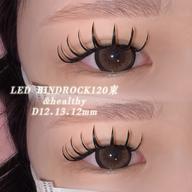 【ミニモ限定価格‼️❣️】根元から上がる‼️バインドロック120束+アンドヘルシー💕LED✨オフ込！