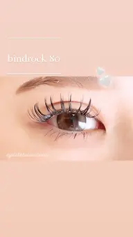 バインドロック『80本』🩷(マツエク)