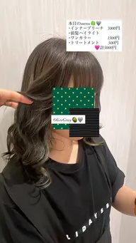 【💡ライトコース💡】毎月のメンテナンスにおすすめ✨️✨️ 潤いカラー+前処理ケア