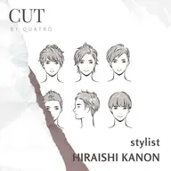 【新規】9時〜17時✄カット💇🏻♂️💇🏻♀️